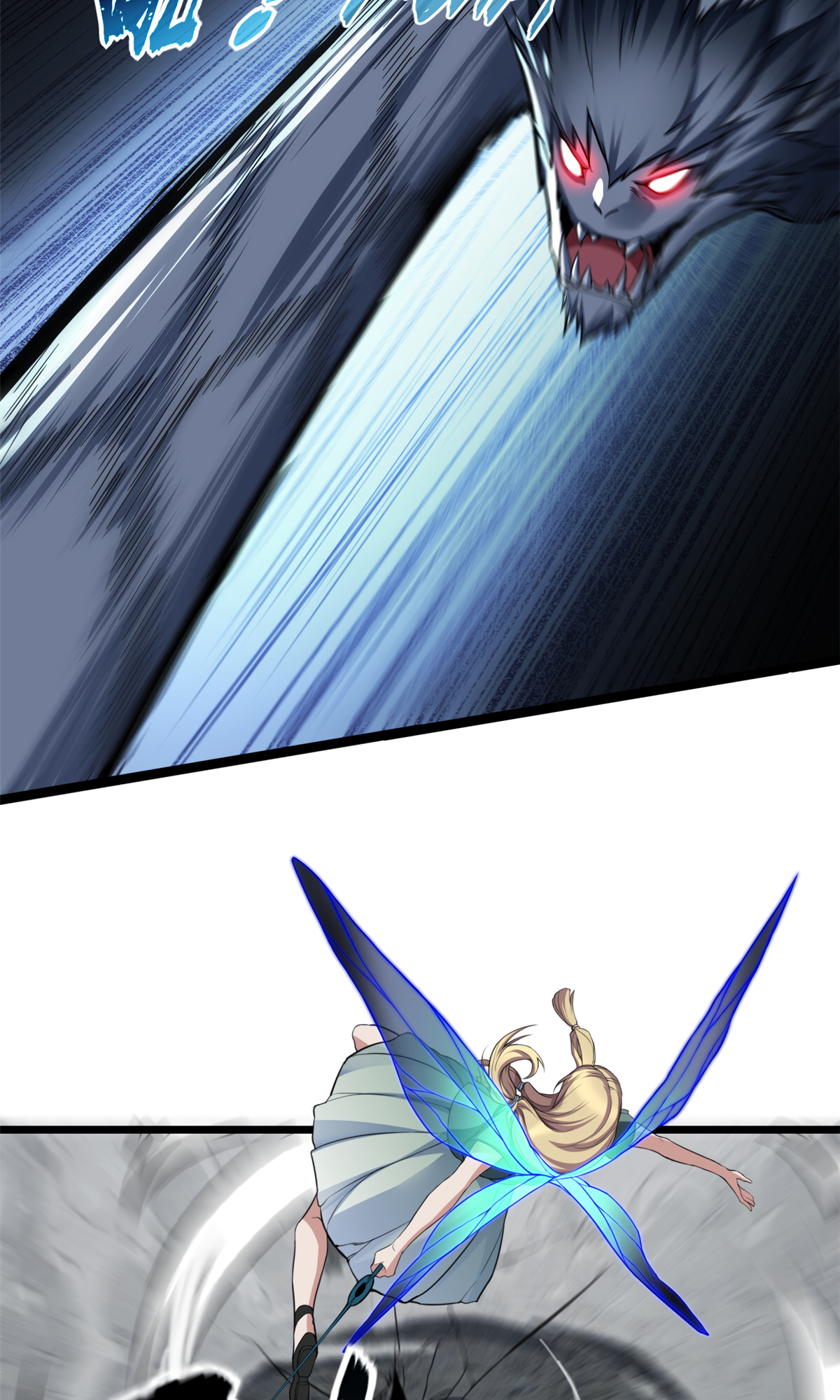 Page 15 of Chapter 83