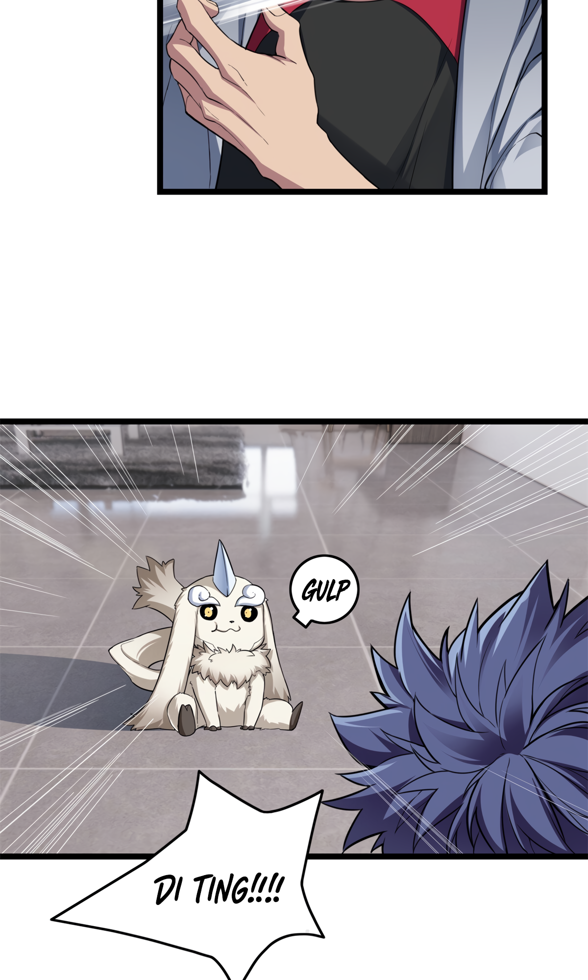 Page 29 of Chapter 84