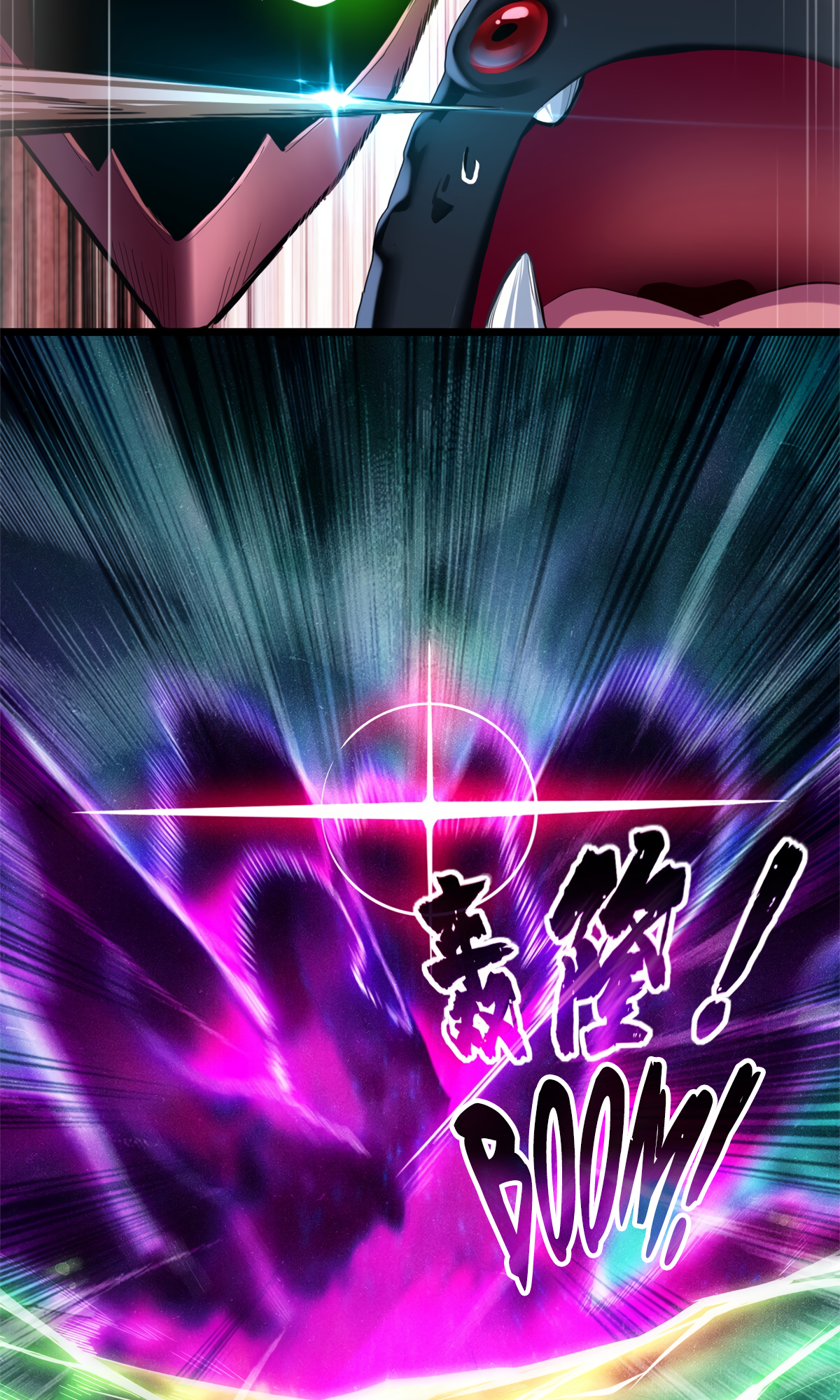 Page 7 of Chapter 85