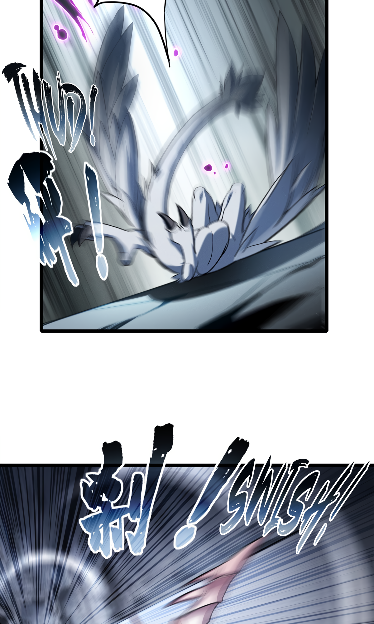 Page 24 of Chapter 85