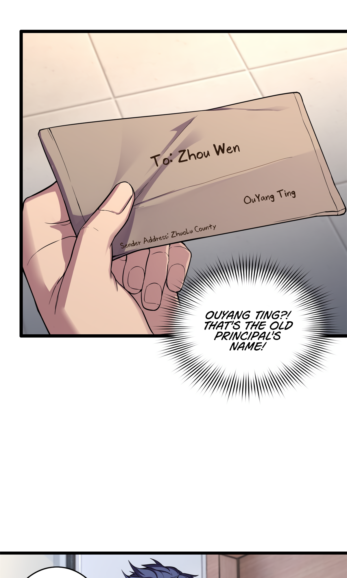 Page 7 of Chapter 87