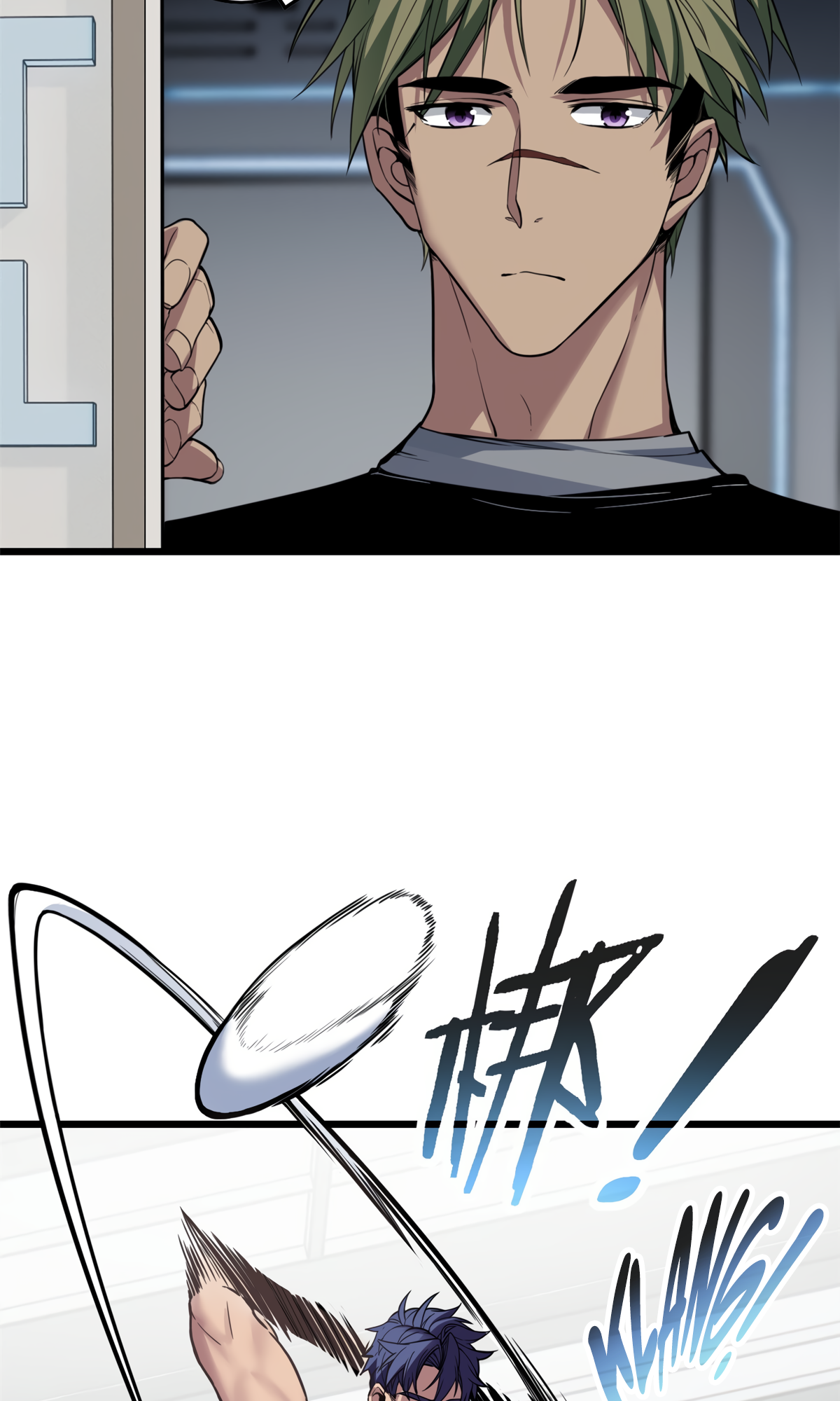 Page 34 of Chapter 87