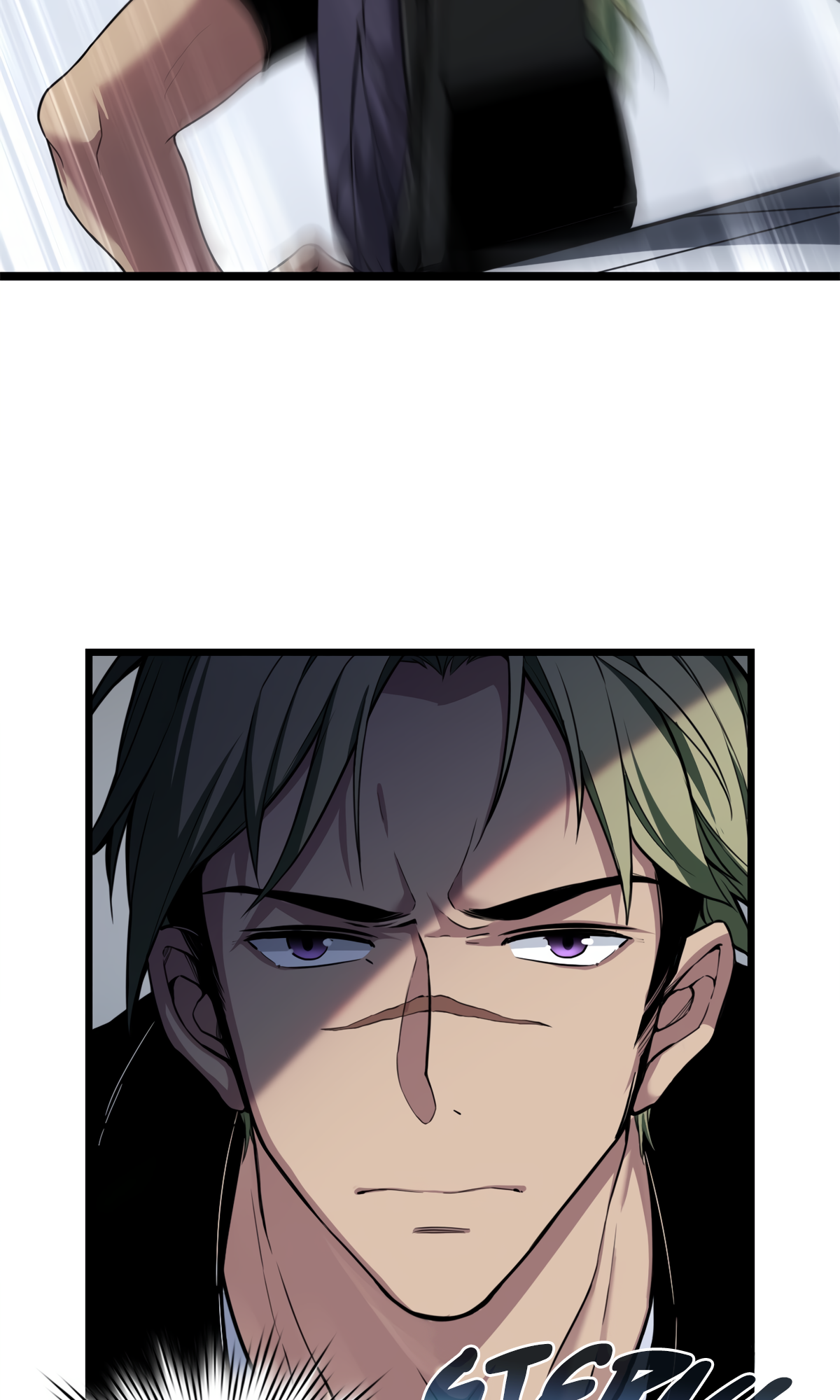 Page 18 of Chapter 88