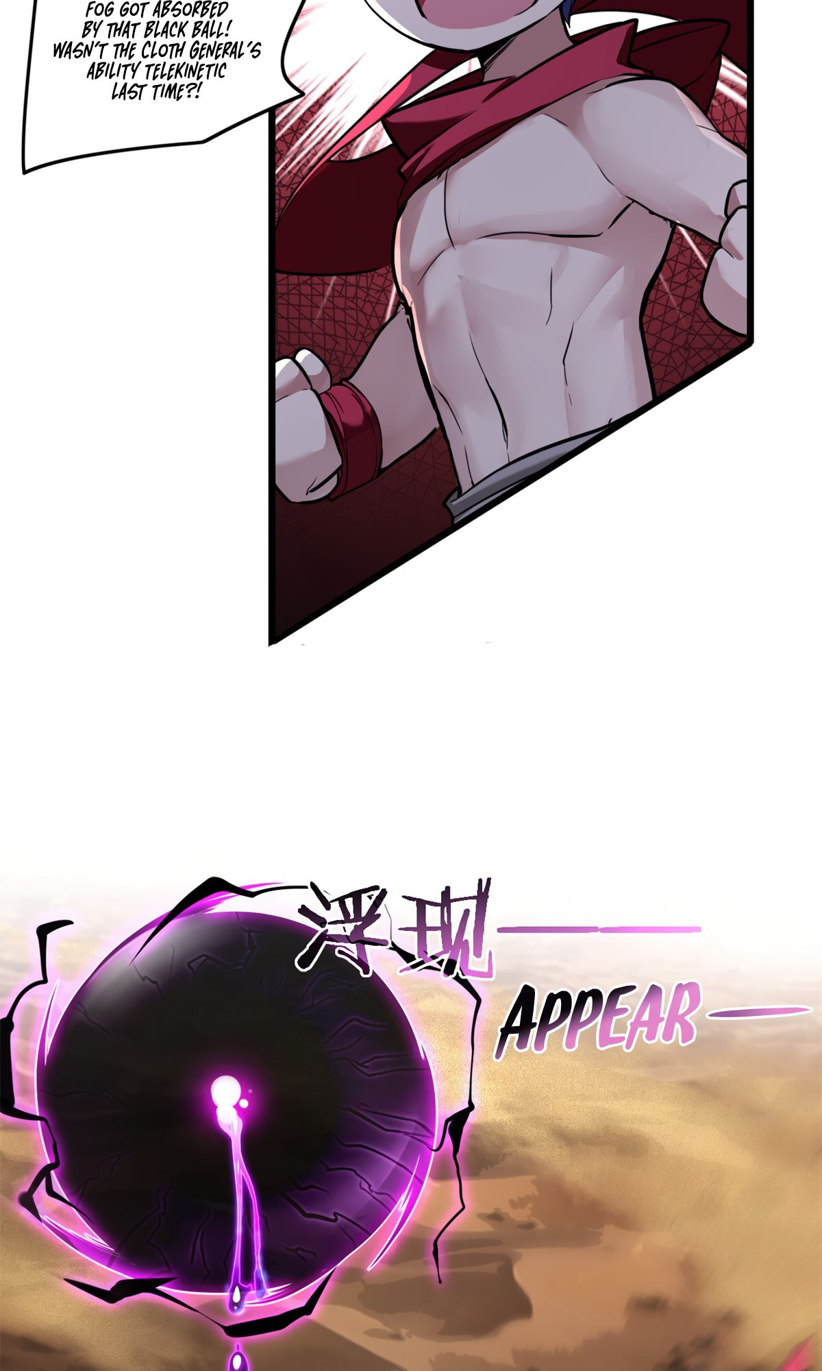 Page 39 of Chapter 88