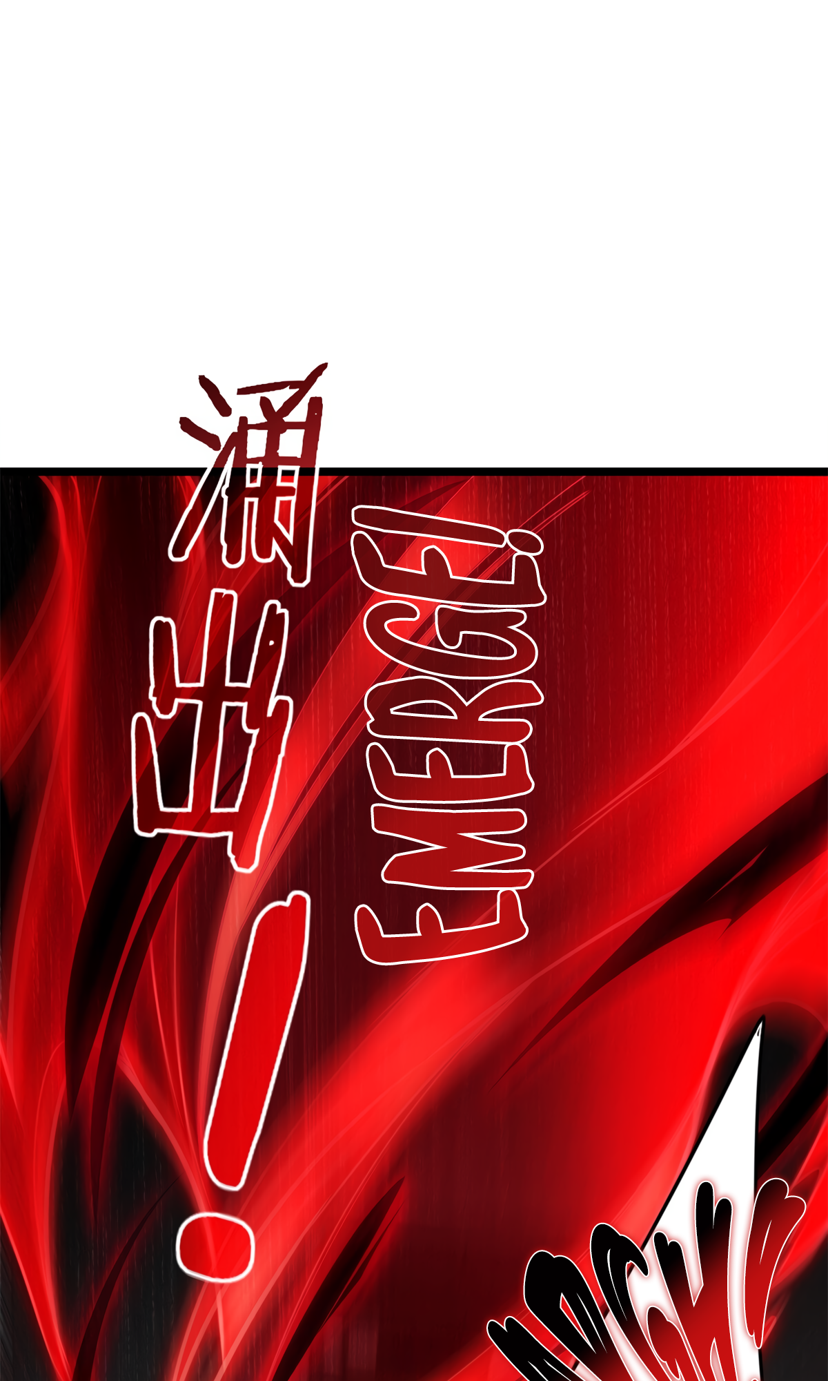 Page 7 of Chapter 89