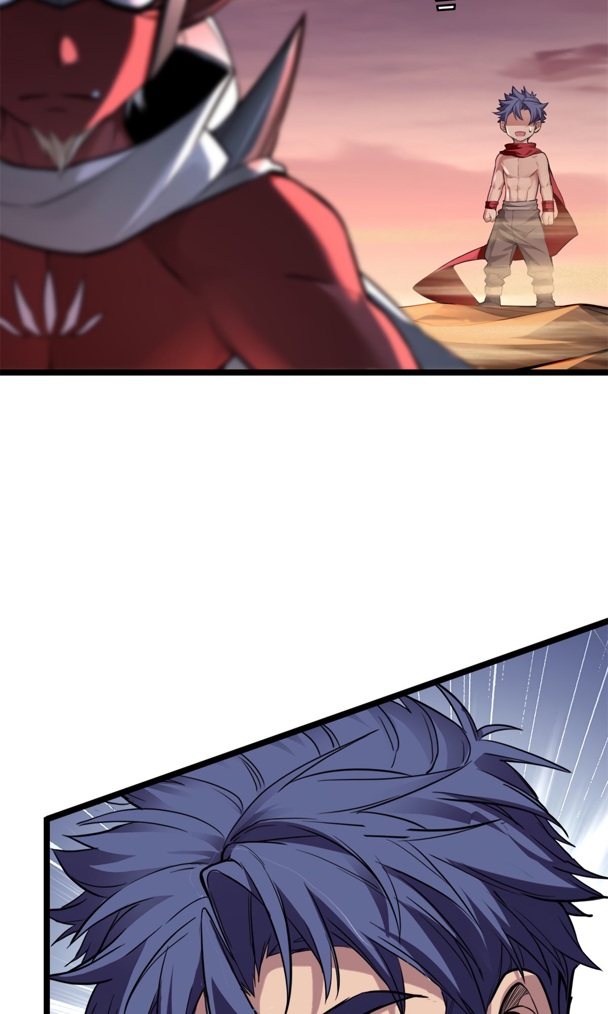Page 19 of Chapter 89
