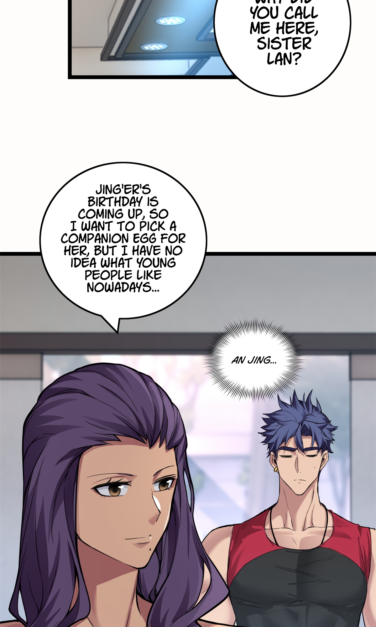 Page 4 of Chapter 90