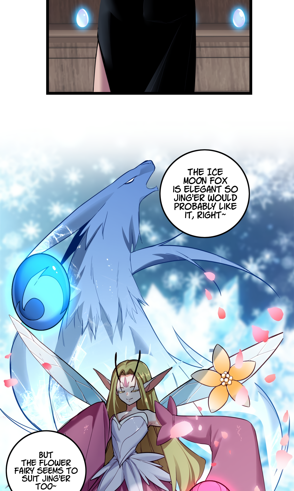 Page 17 of Chapter 90