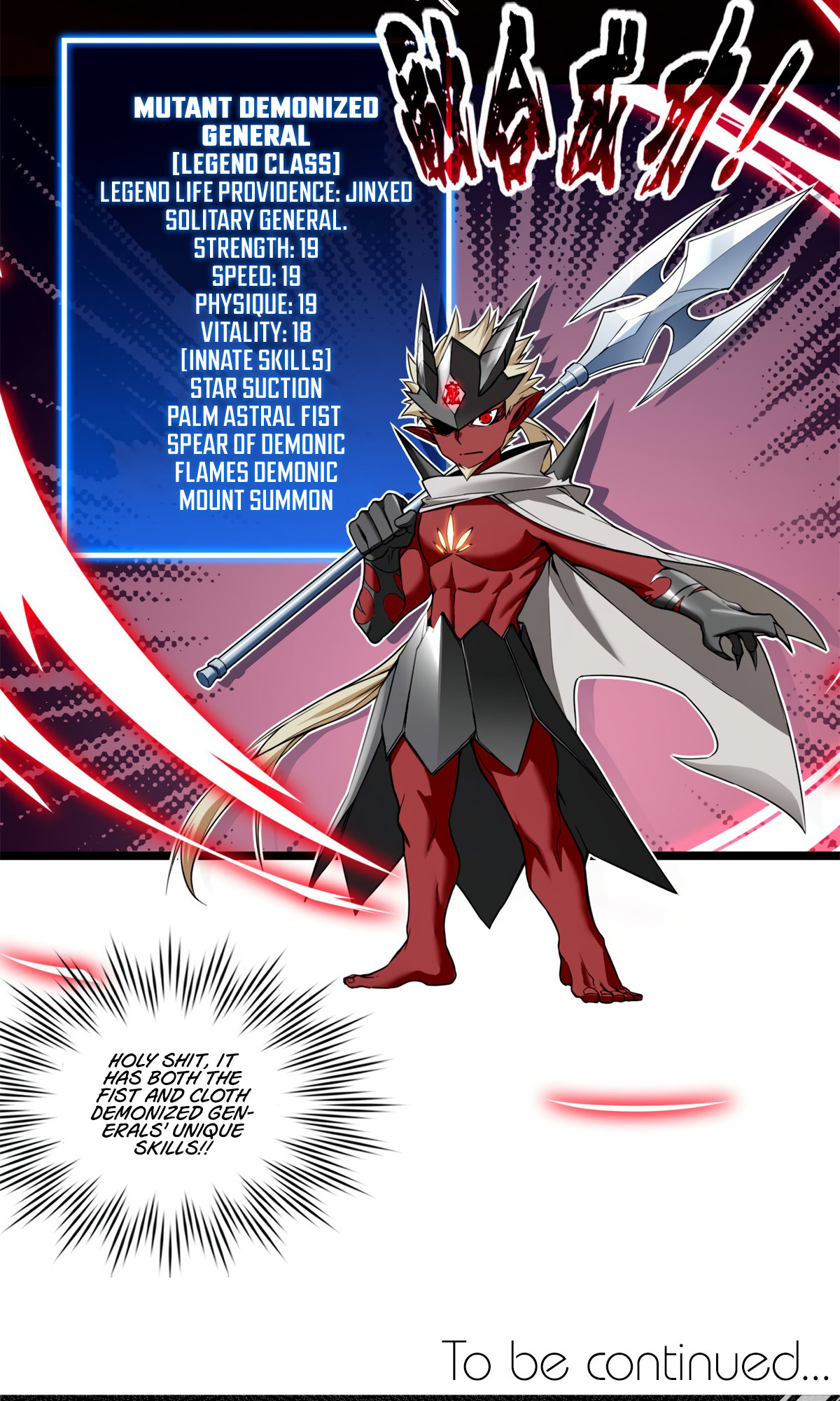 Page 43 of Chapter 92