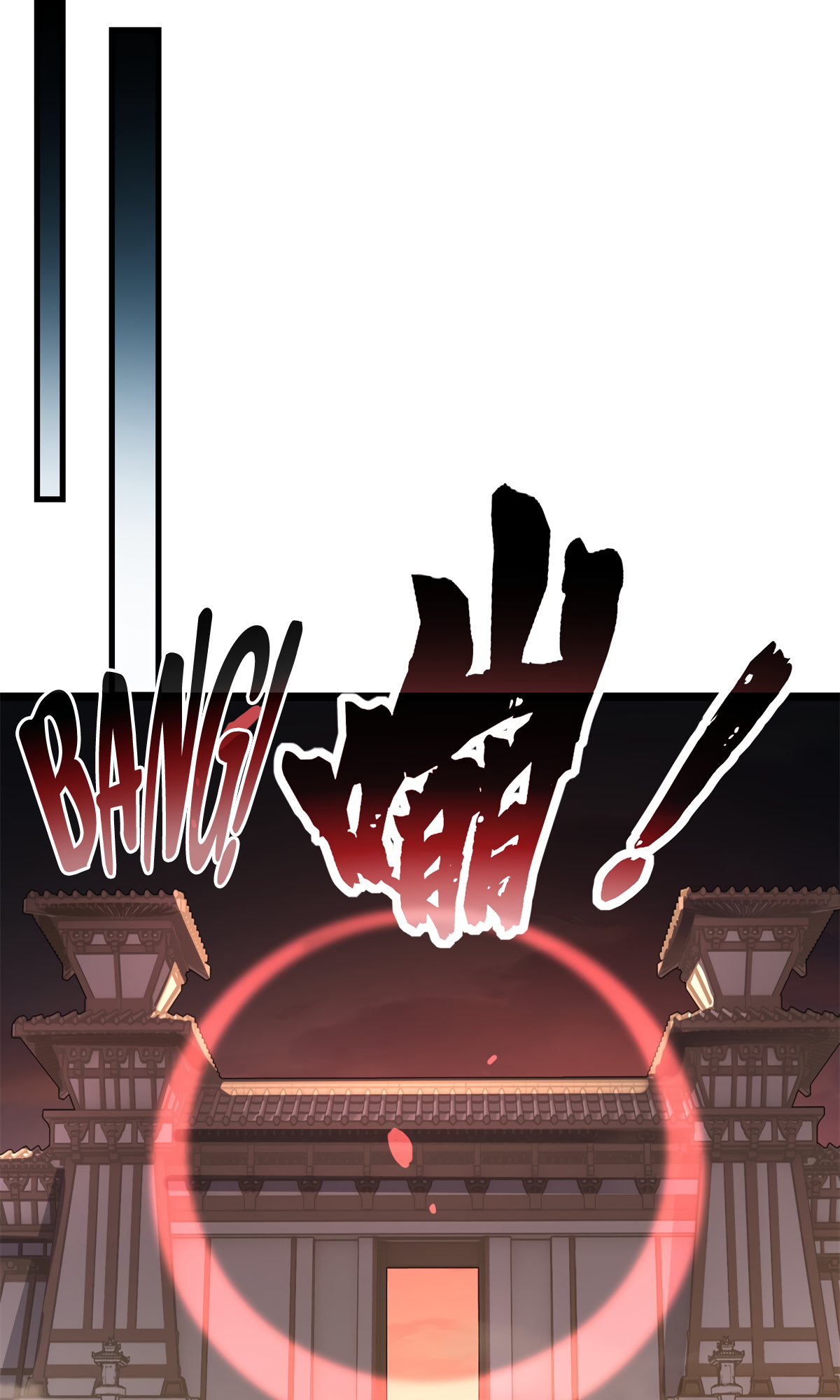 Page 6 of Chapter 93