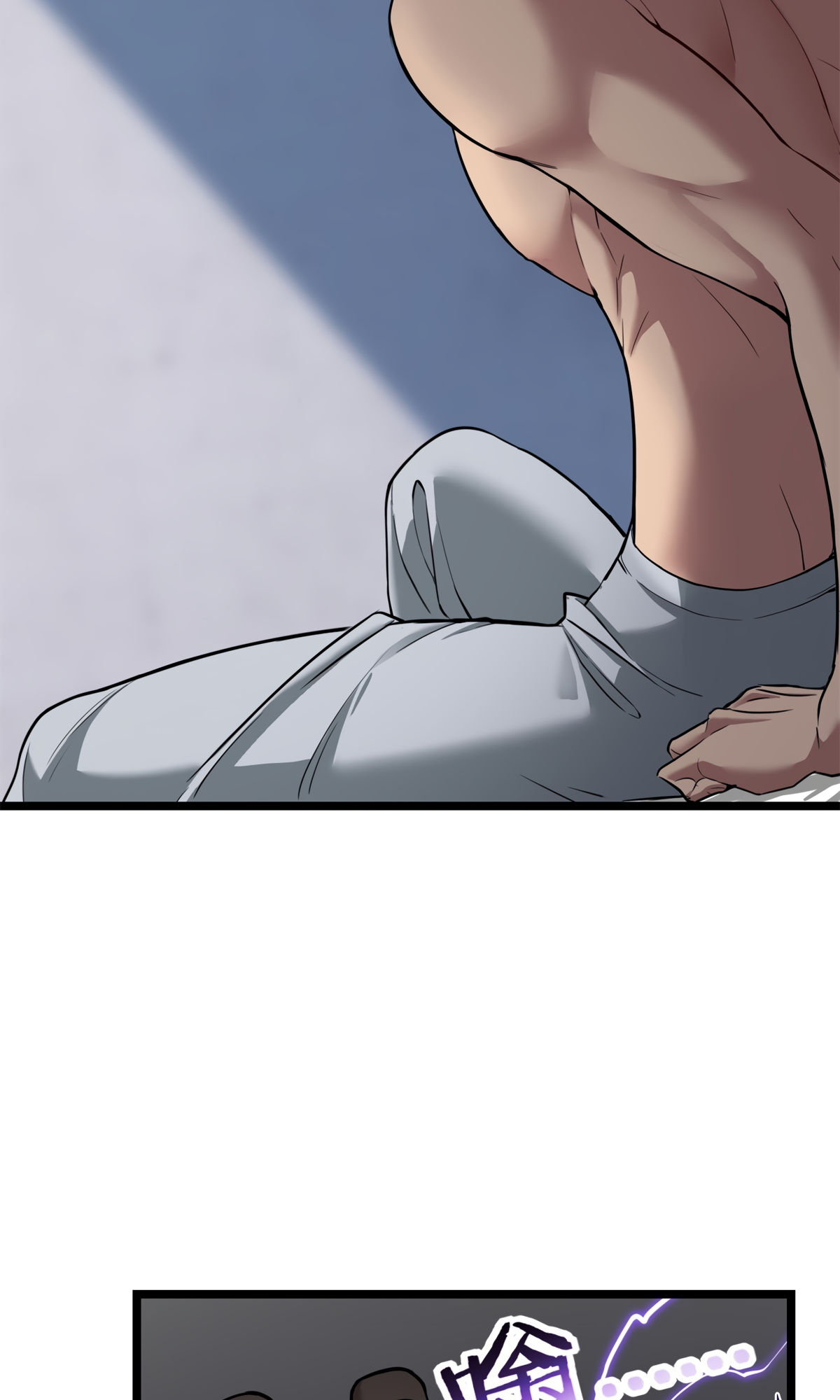 Page 29 of Chapter 93