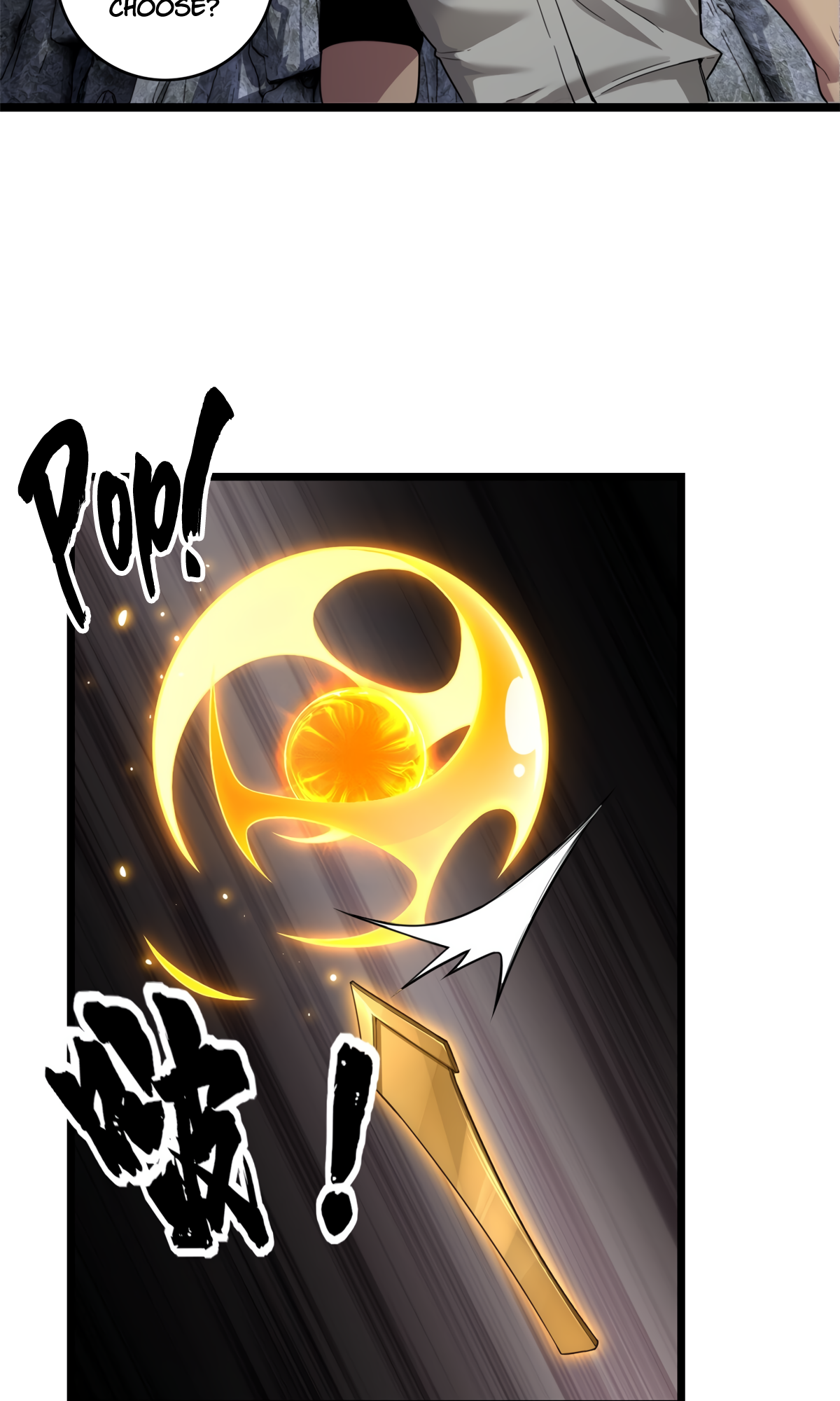 Page 14 of Chapter 95