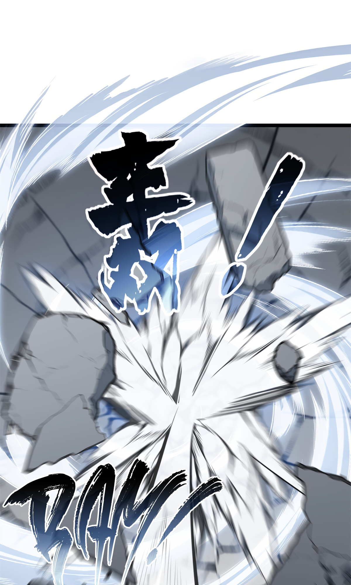Page 10 of Chapter 96