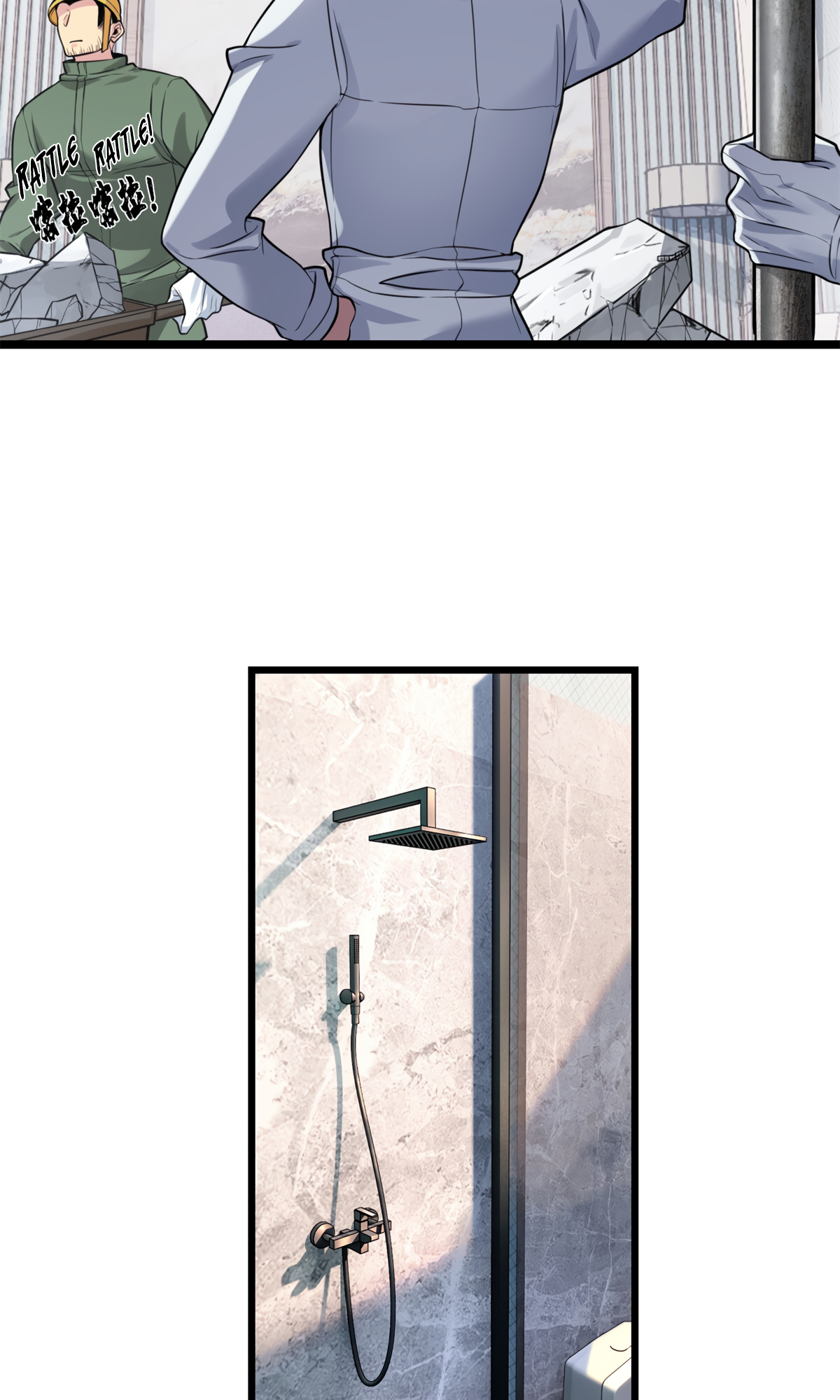 Page 19 of Chapter 96