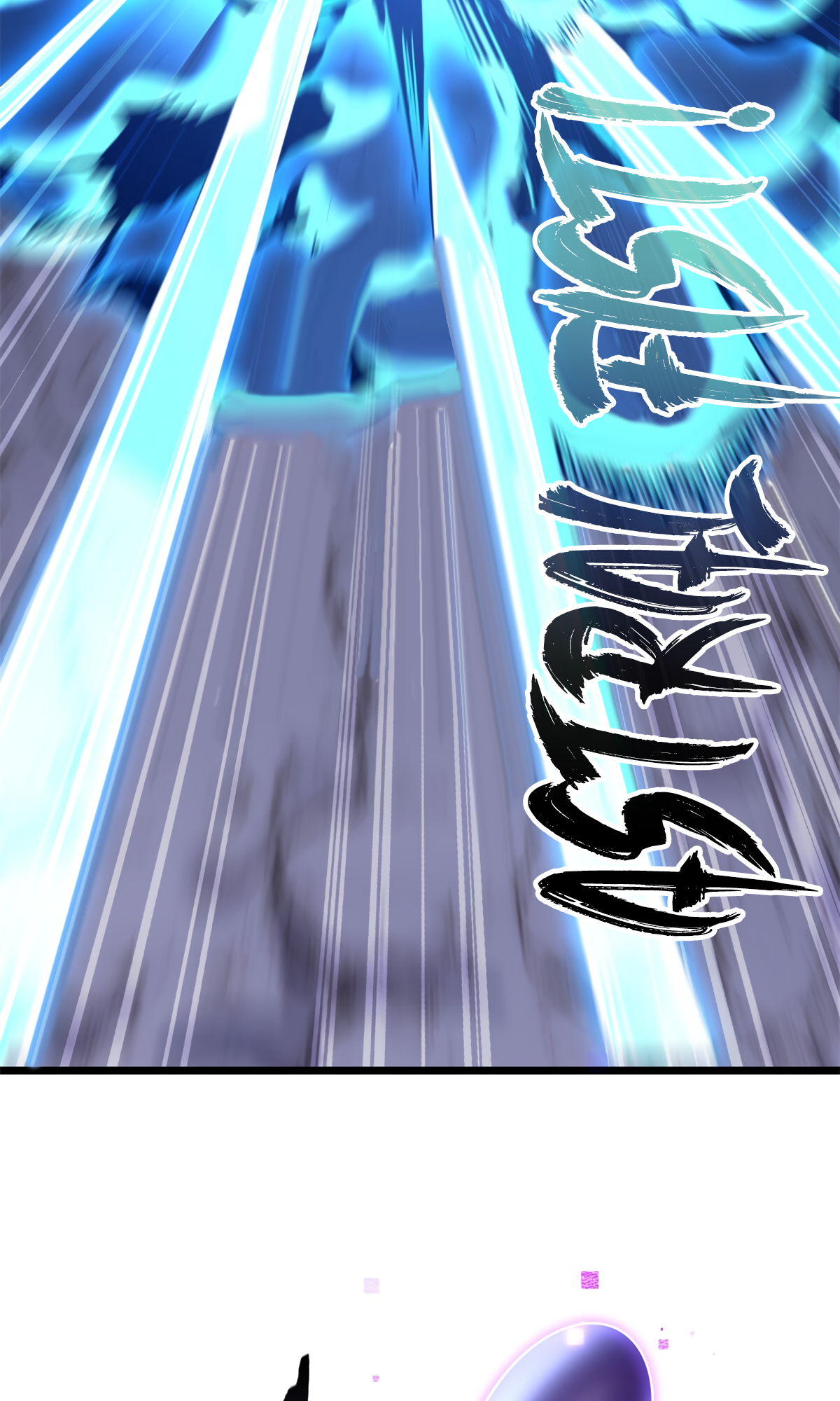 Page 43 of Chapter 96