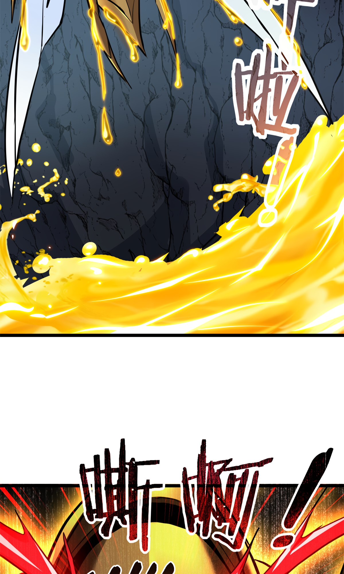 Page 48 of Chapter 96