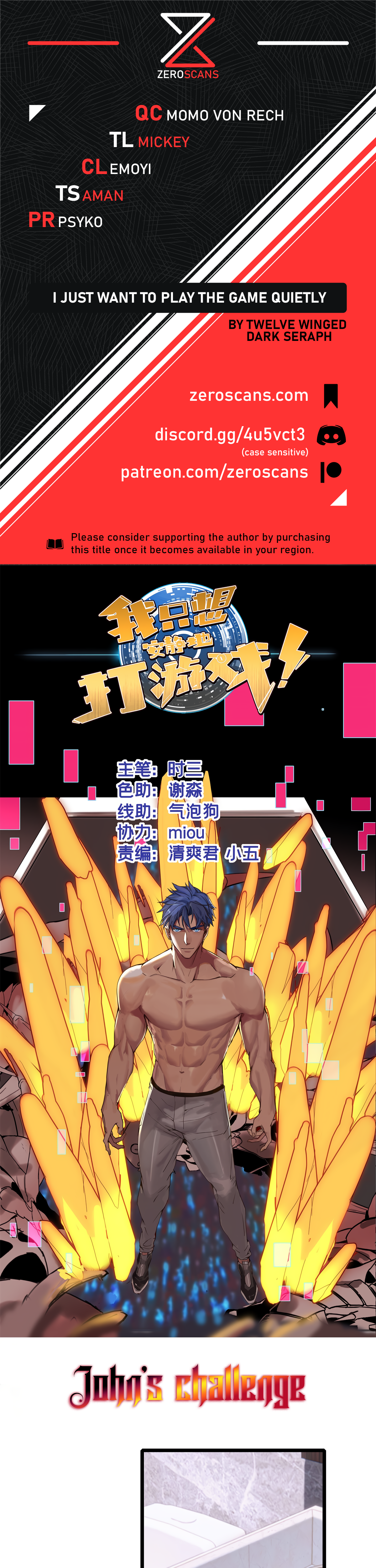 Page 1 of Chapter 98