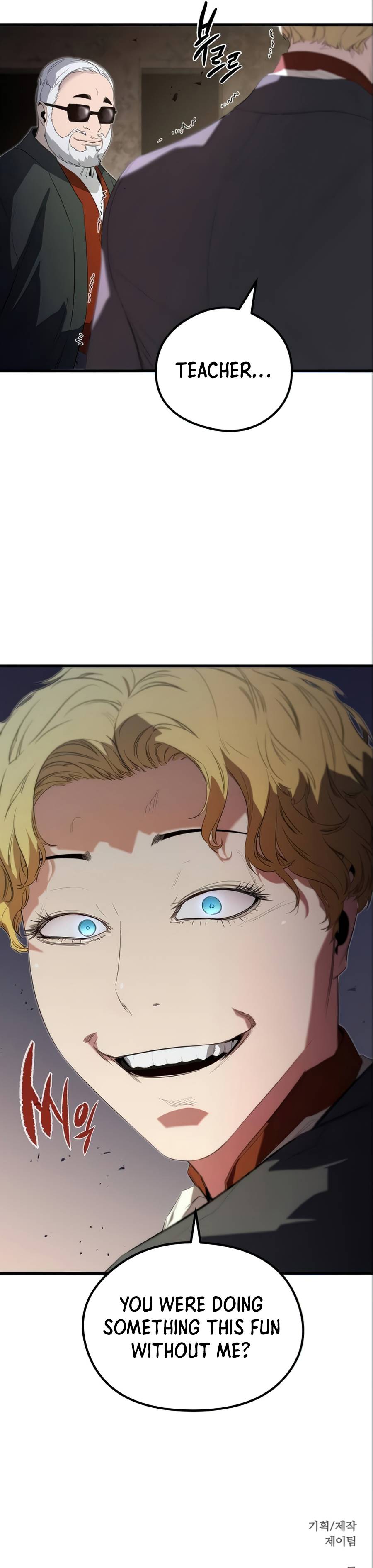 Page 8 of Chapter 14