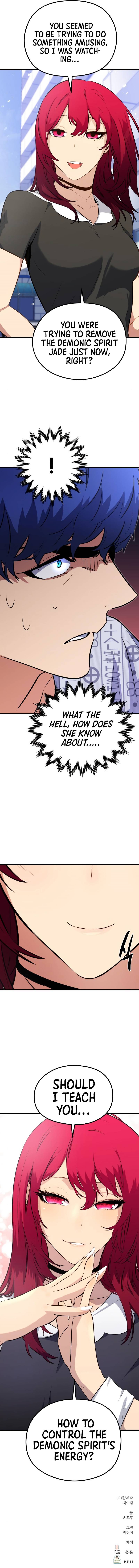 Page 15 of Chapter 32