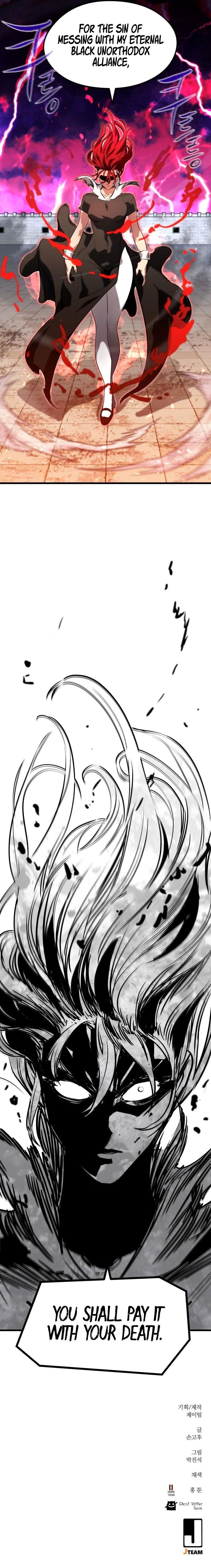 Page 15 of Chapter 42