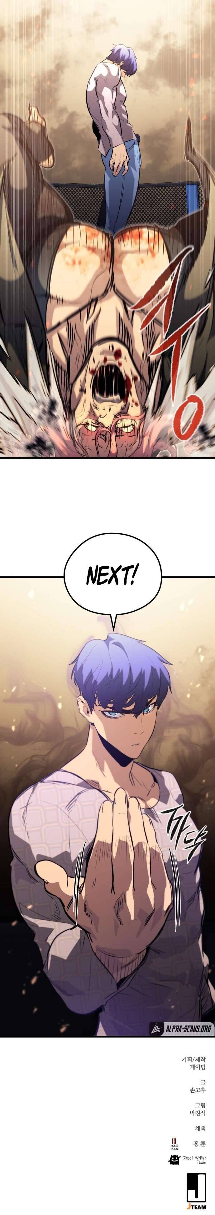 Page 12 of Chapter 47