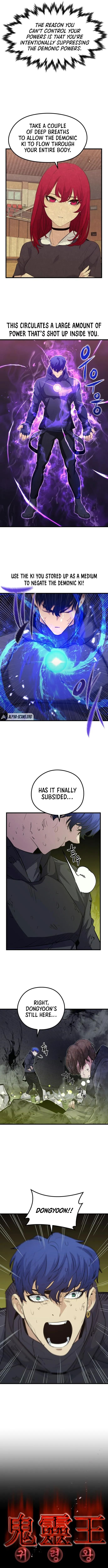 Page 4 of Chapter 51