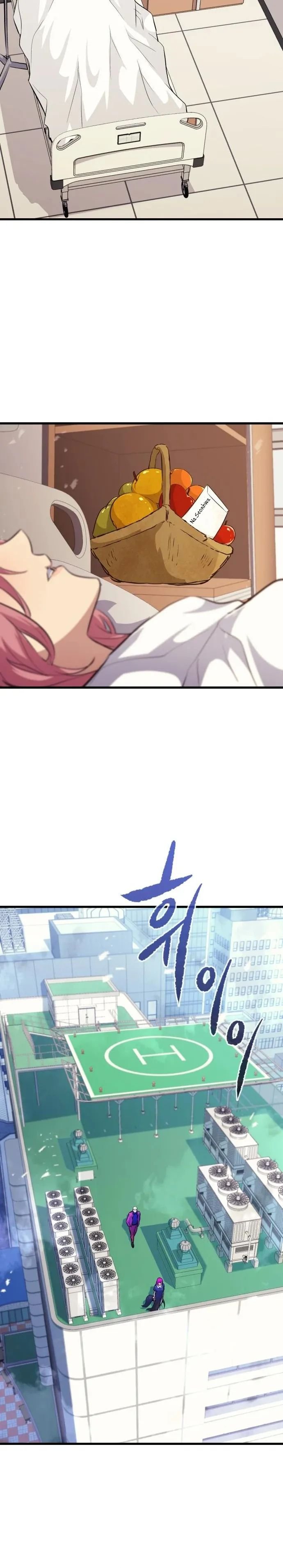 Page 26 of Chapter 59