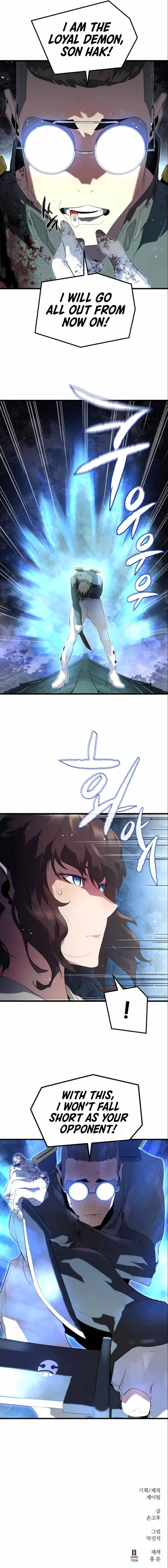 Page 10 of Chapter 6