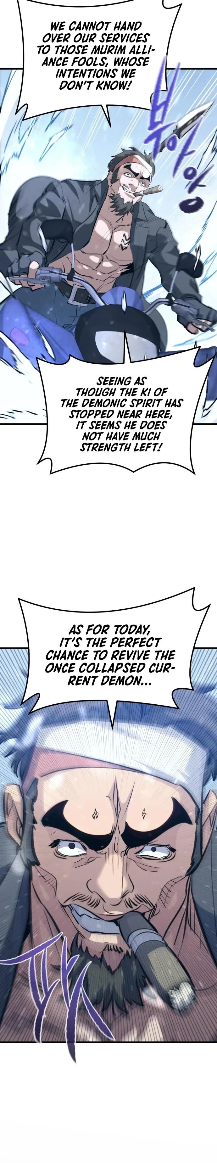 Page 18 of Chapter 60
