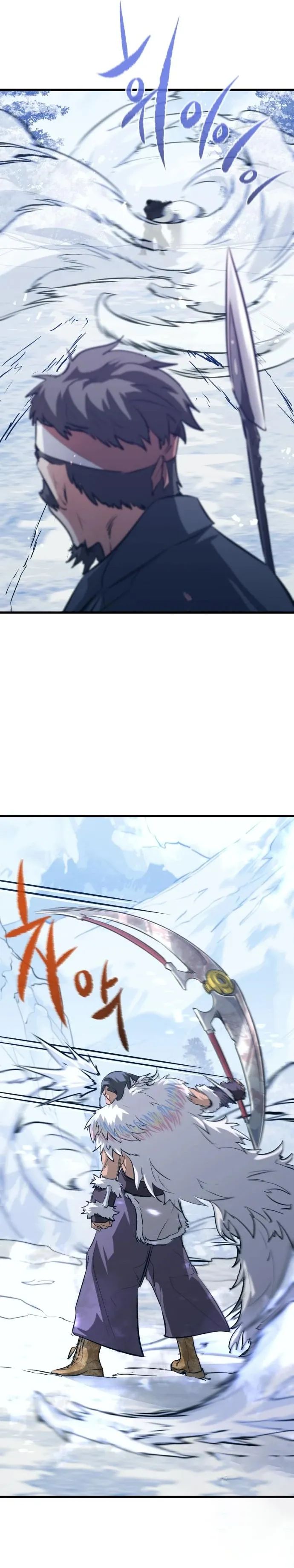 Page 21 of Chapter 60
