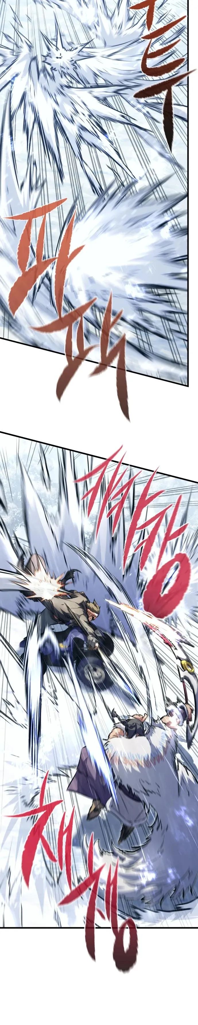 Page 26 of Chapter 60