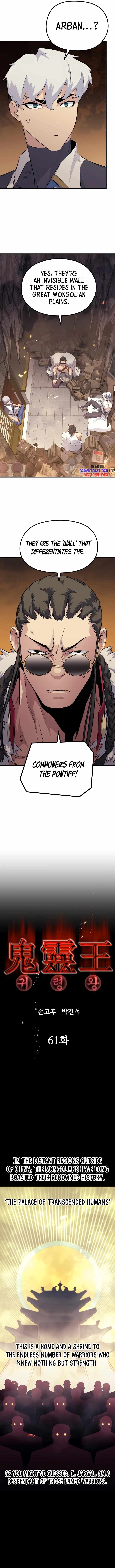 Page 4 of Chapter 61