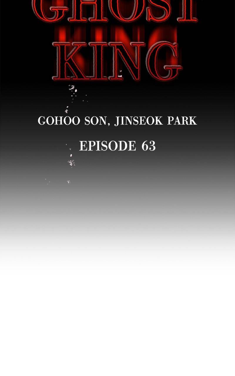 Page 7 of Chapter 63