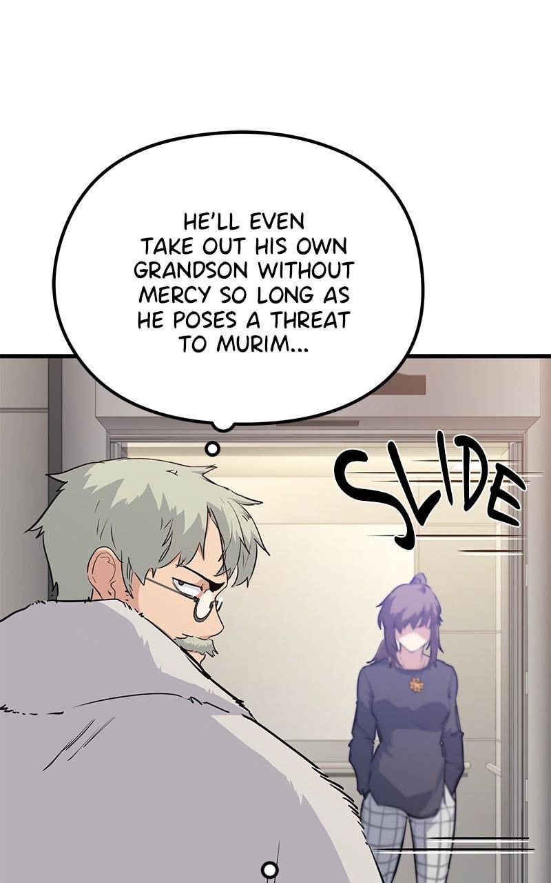 Page 120 of Chapter 63