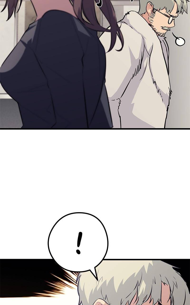 Page 122 of Chapter 63