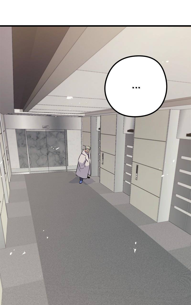 Page 125 of Chapter 63