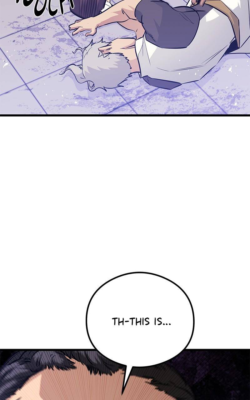 Page 13 of Chapter 64