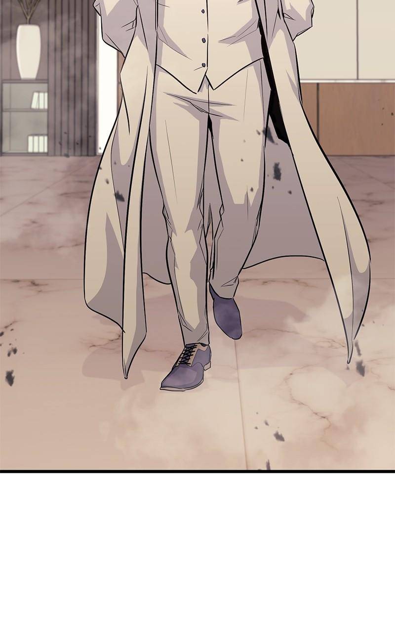 Page 73 of Chapter 64
