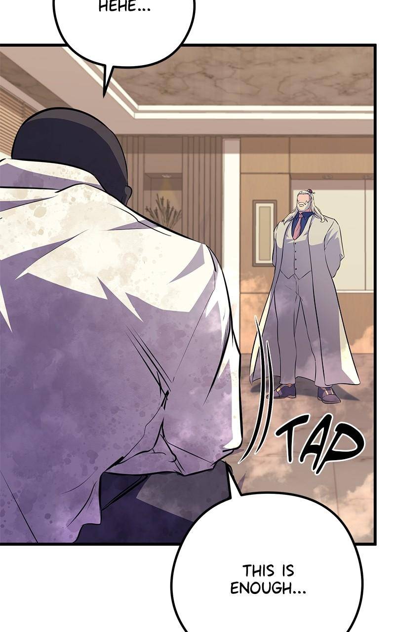 Page 77 of Chapter 64