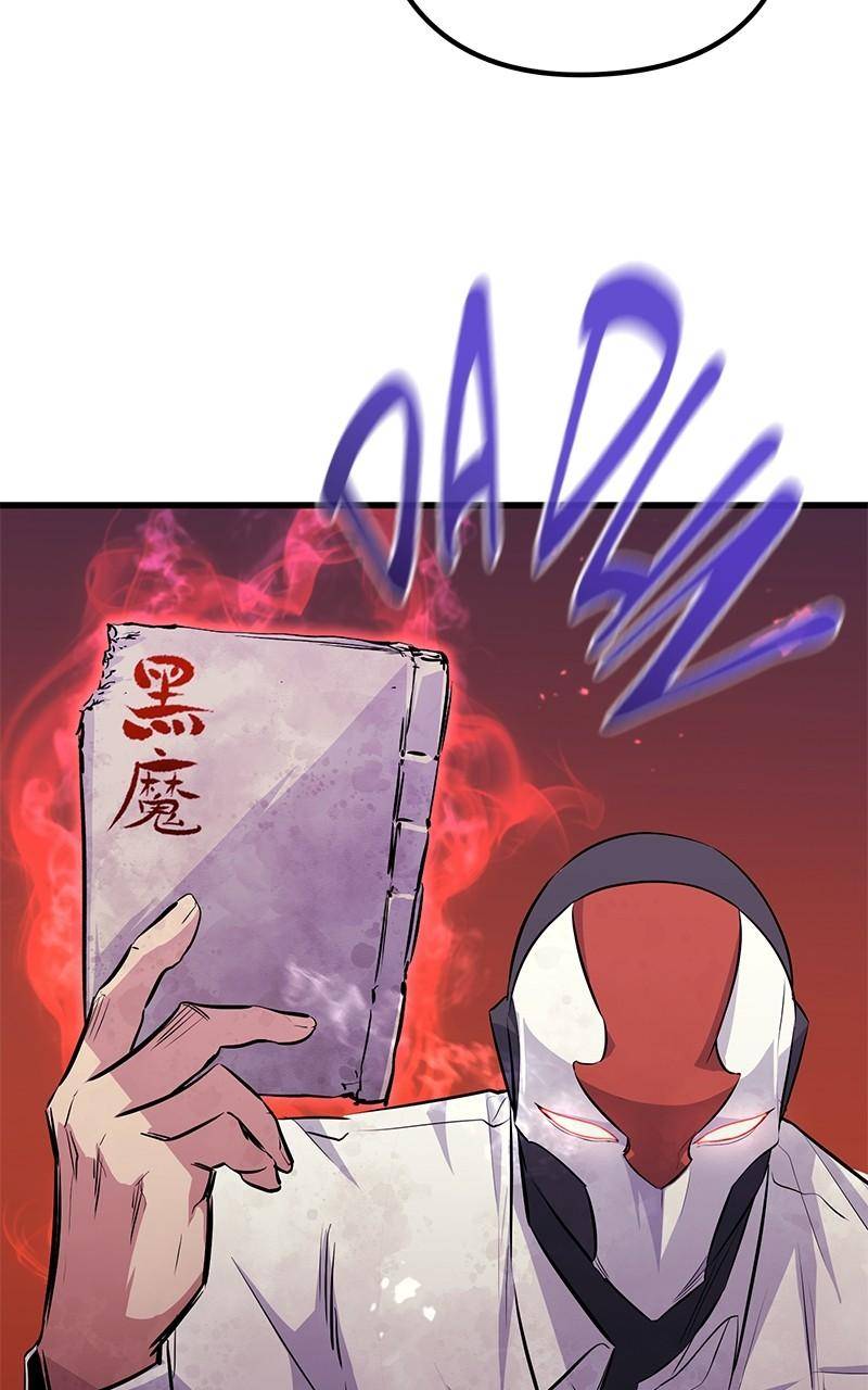Page 78 of Chapter 64