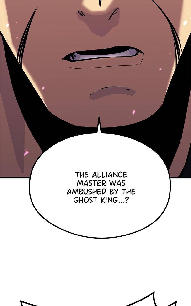 Page 3 of Chapter 65