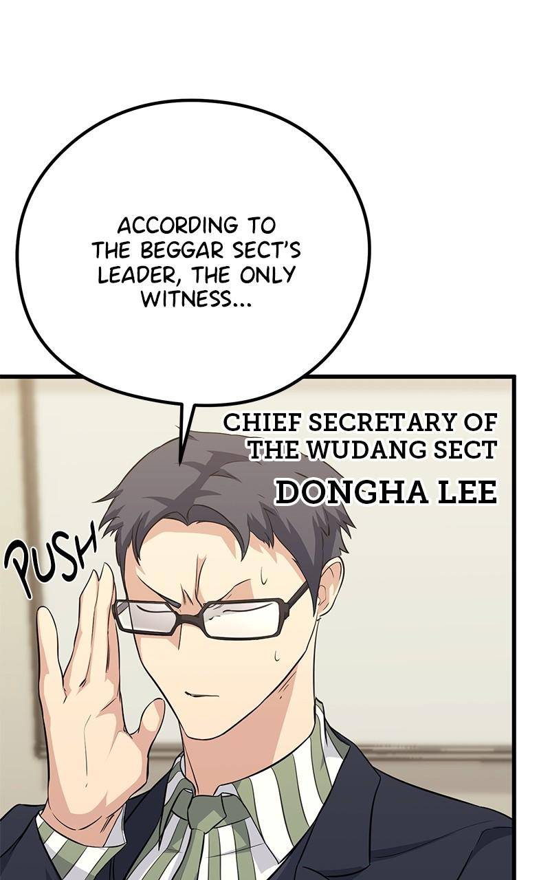 Page 7 of Chapter 65
