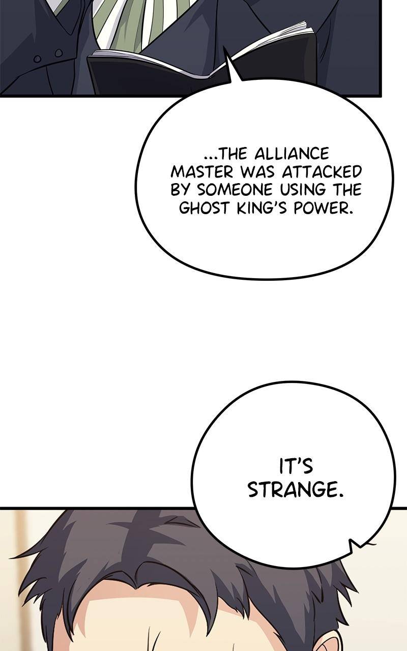 Page 8 of Chapter 65