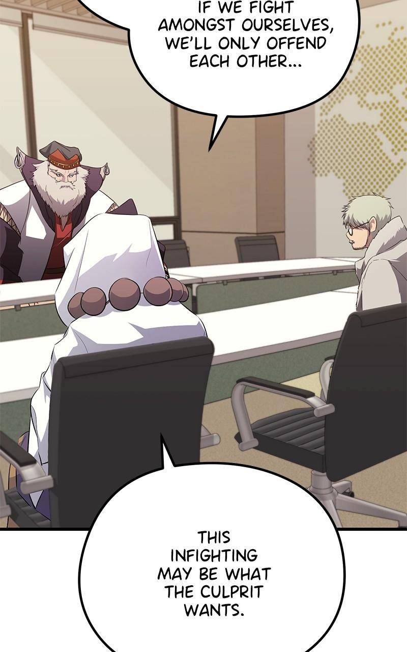 Page 27 of Chapter 65