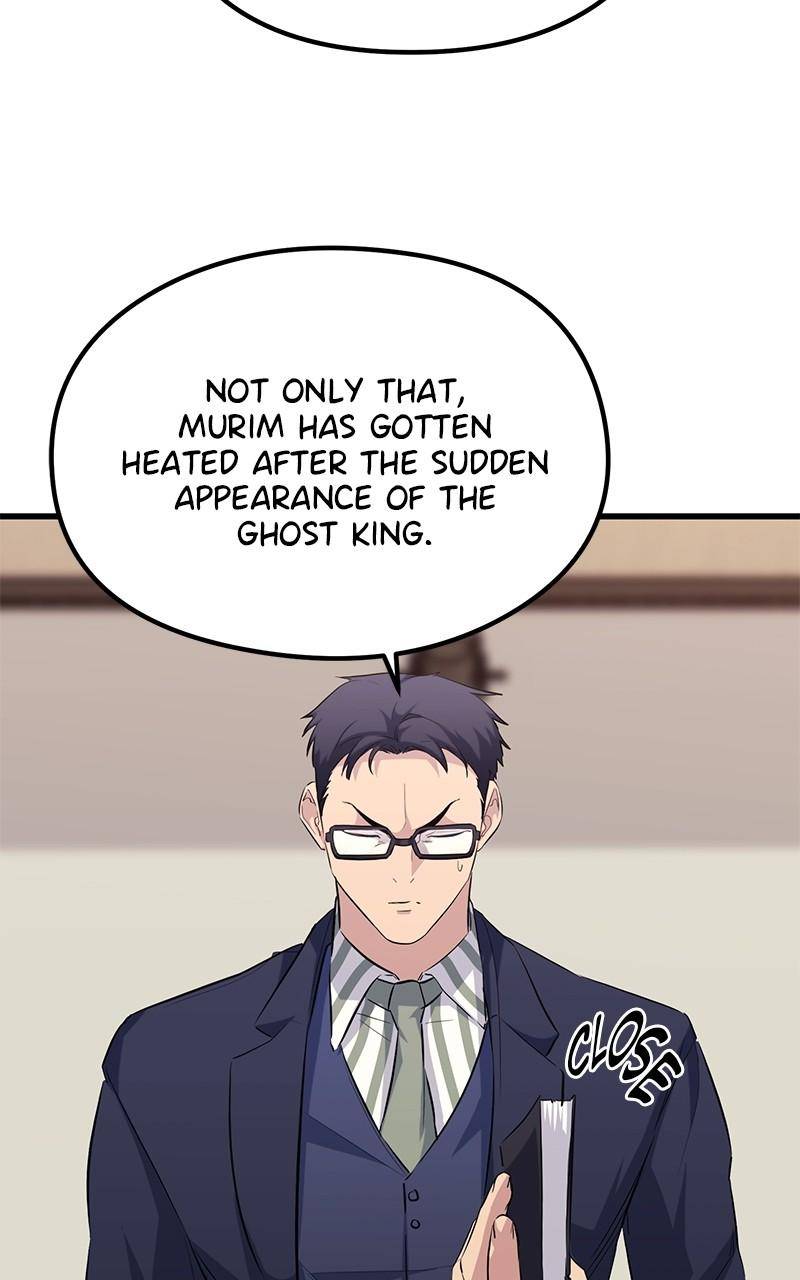 Page 28 of Chapter 65