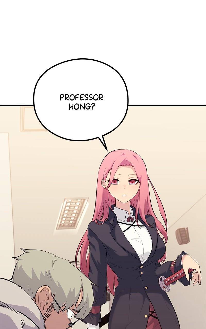 Page 49 of Chapter 65