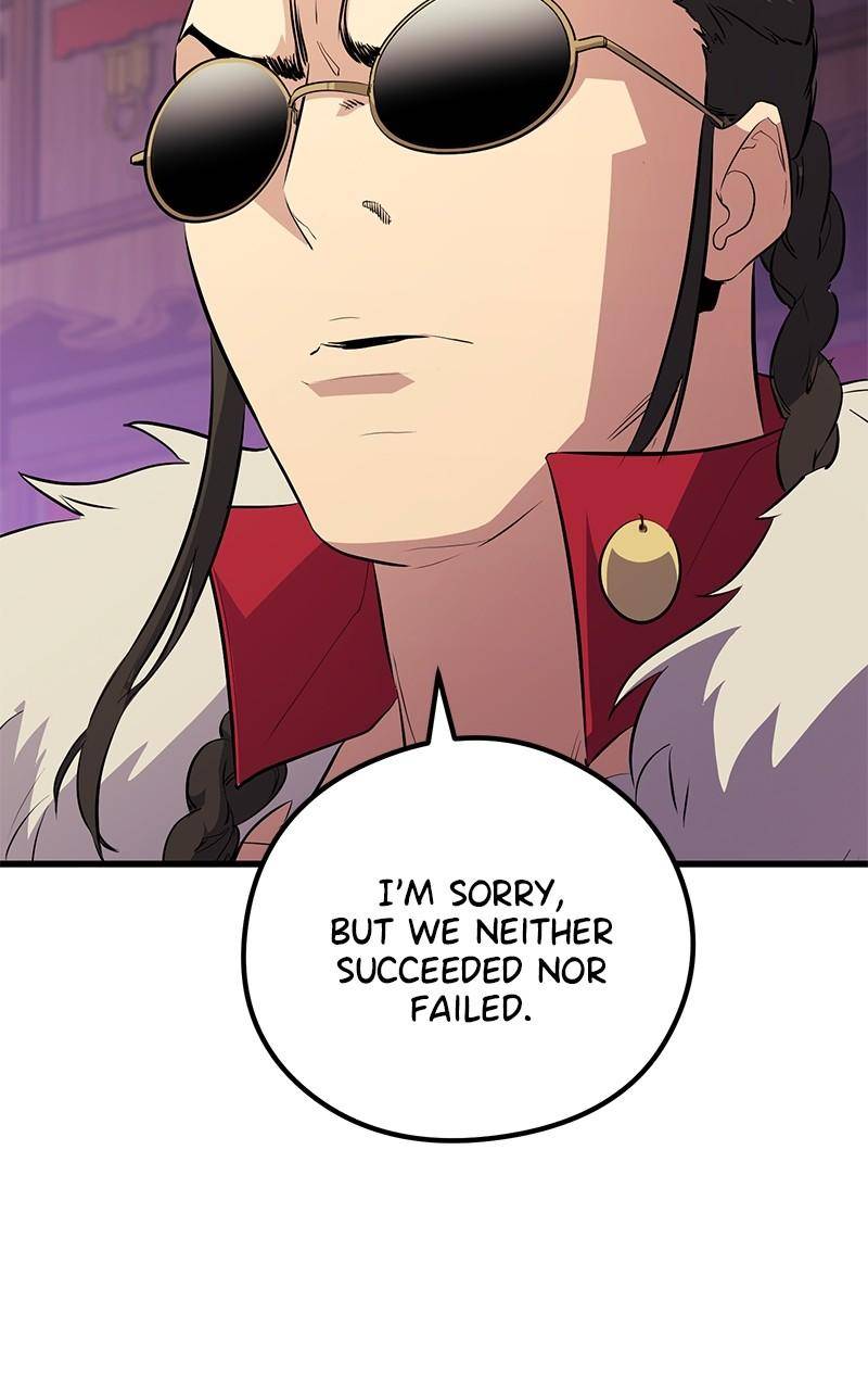 Page 72 of Chapter 65