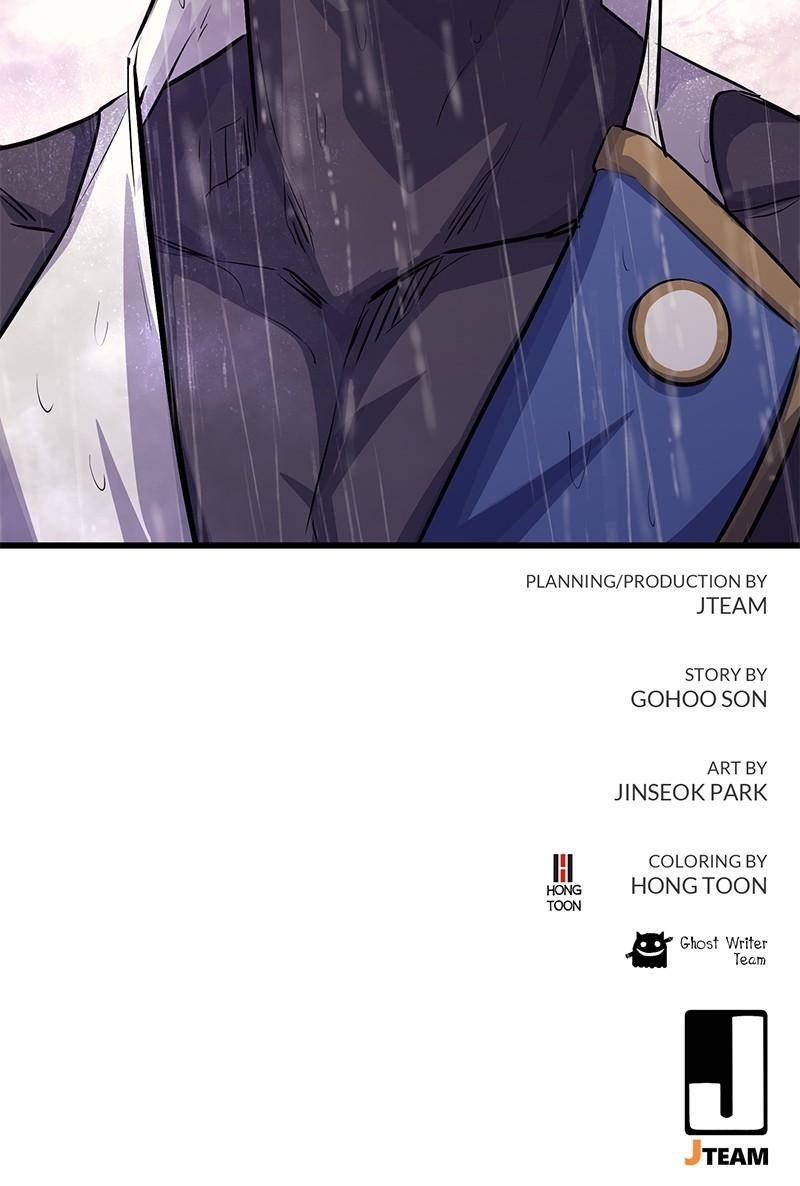 Page 123 of Chapter 66