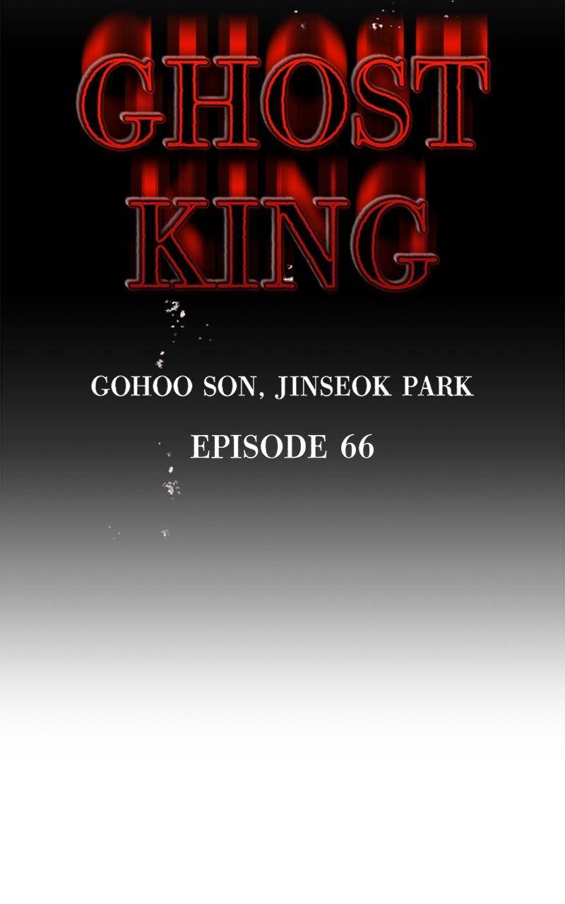 Page 32 of Chapter 66