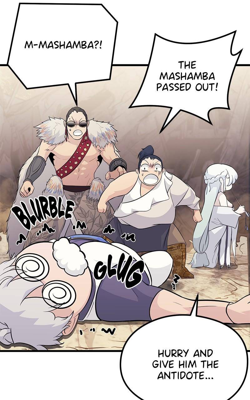 Page 13 of Chapter 67